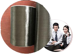 纖維織物,建筑補強碳纖維織物,碳纖維拉擠板,芳碳混編布、碳纖維繩,芳綸繩,碳纖維復合材料